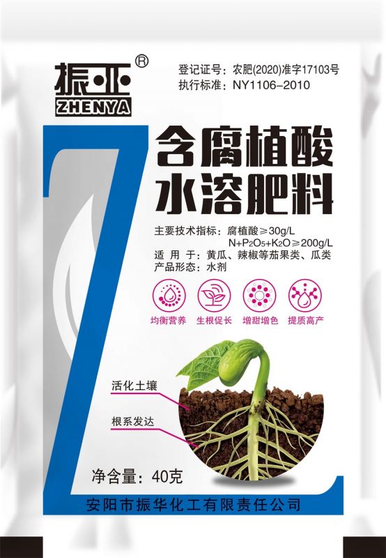 水劑係(xi)列